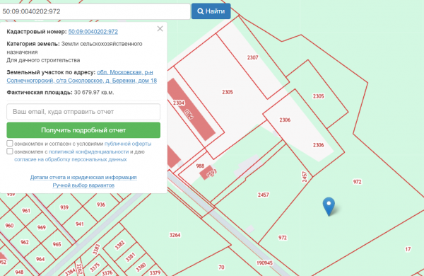 Лесной участок под строительство в д.     Бережки
